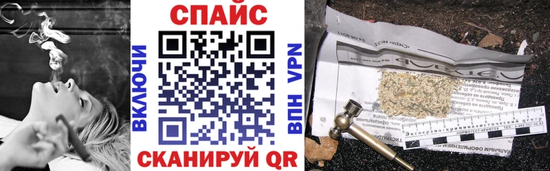 БУТИРАТ оксана  Купить закладки  Жиздра 
