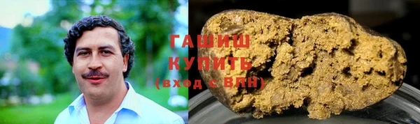 мдма Иннополис