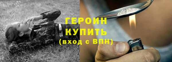мдма Иннополис
