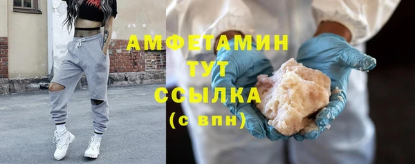 мдма Иннополис
