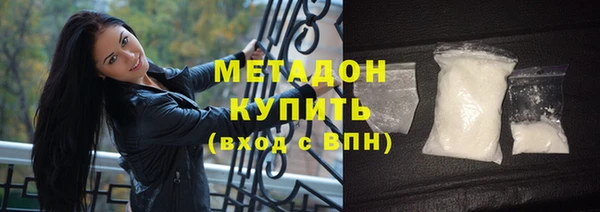 ГАЛЛЮЦИНОГЕННЫЕ ГРИБЫ Инта