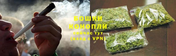 мдма Иннополис