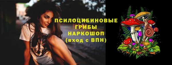 мдма Иннополис