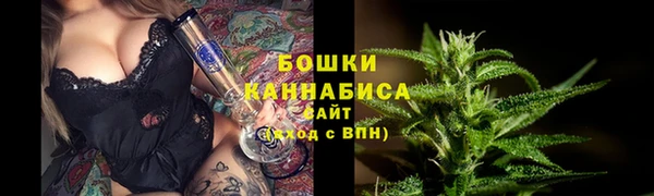 мдма Иннополис