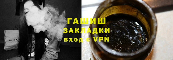 ГАЛЛЮЦИНОГЕННЫЕ ГРИБЫ Инта