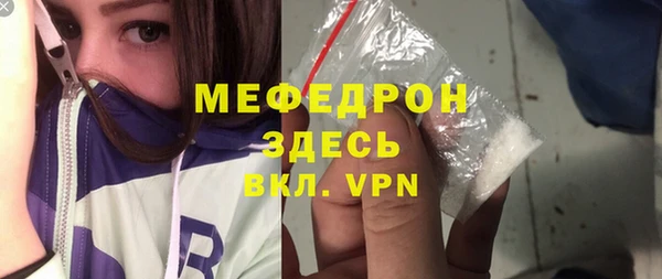 ГАЛЛЮЦИНОГЕННЫЕ ГРИБЫ Инта