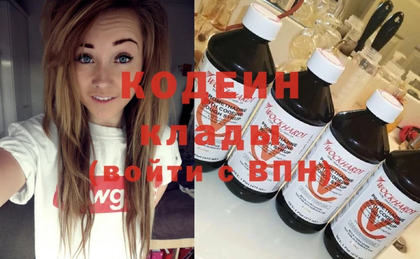 альфа пвп VHQ Инсар
