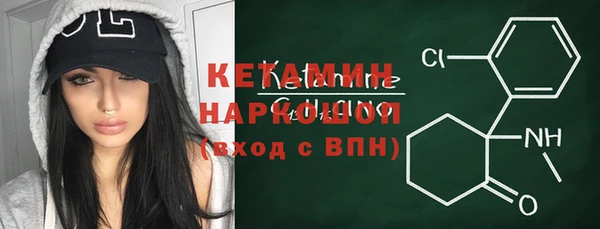 мдма Иннополис