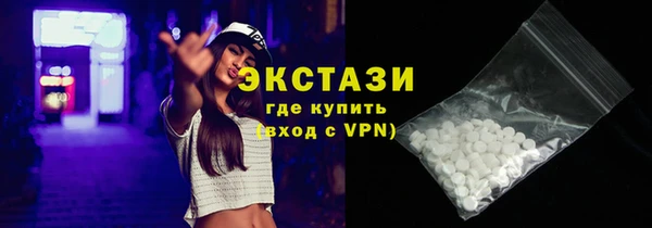 мдма Иннополис