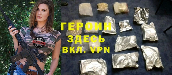 ГАЛЛЮЦИНОГЕННЫЕ ГРИБЫ Инта