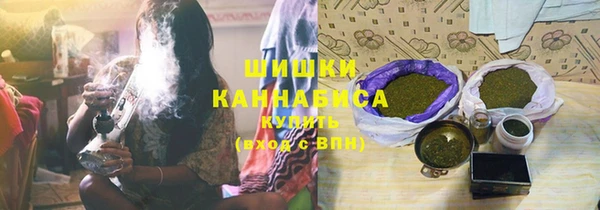 мдма Иннополис
