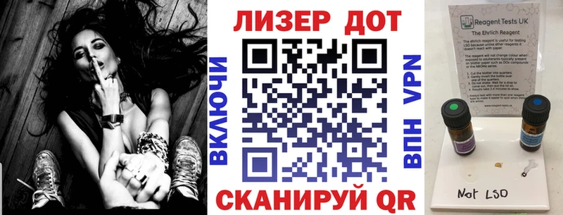 Купить закладки Жиздра Марки N-bome 1,5мг